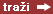 Tra�i